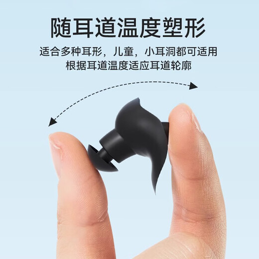 Li Ning Swimming Earplugs Waterproof Artifact Professional Children's Bathing Nose Clamp for Men and Women Anti-Ching Water Special Anti-Lost Nasal Plug