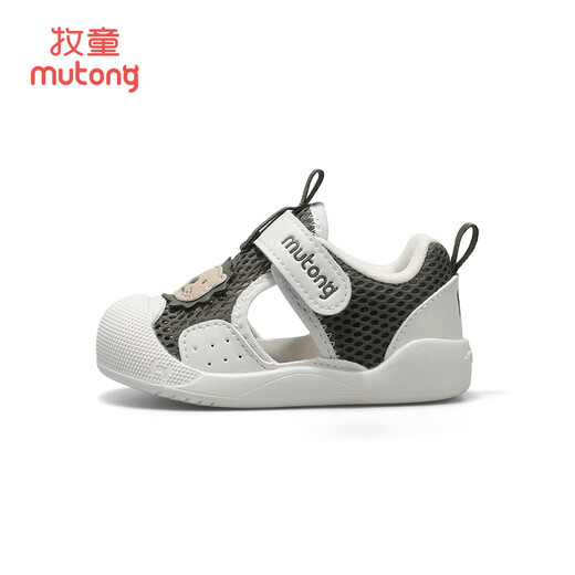 Berger garçon bébé chaussures pour tout-petits été selles molles étape respirable pas de chaussures de devant femme toe parent garçon sandales jungle vert 18