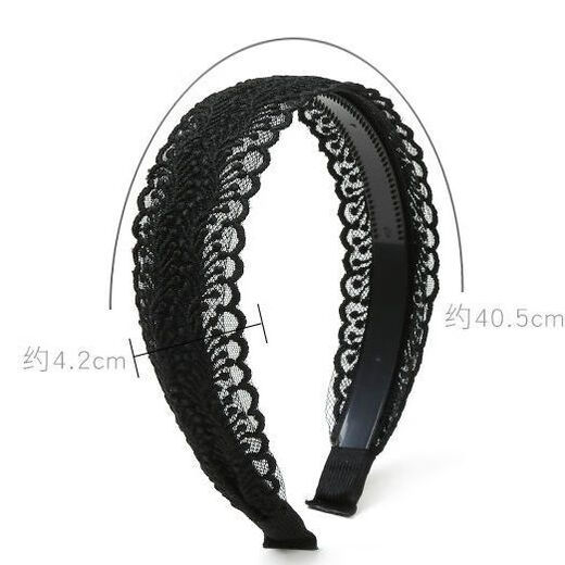 Meipai wide-brimmed lace headband for women to cover gray hair, toothed anti-slip headband, Korean version, versatile hairpin for face wash and makeup, double-row black