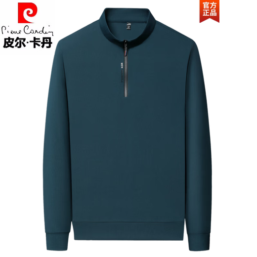 Pierre Cardin Herren-Stand-up-Kragen Sweatshirt für Frühling und Herbst 2025 NEUER LANGELEEVED T-SHIRT VERSATLE T-SHIRT STUFE POLO TOP Grey 9921 L 175/88A