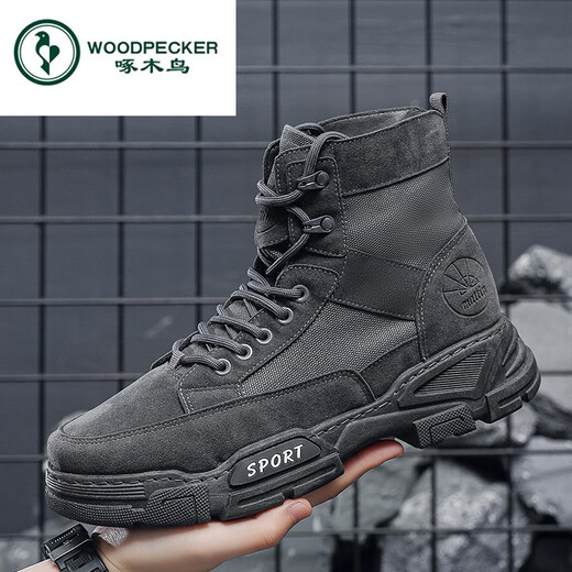 Woodpecker high-top Martin boots outdoor thin workwear men's boots anti-slip spring new wasteland style retro round toe shoes and tongue integrated 9916 khaki 39