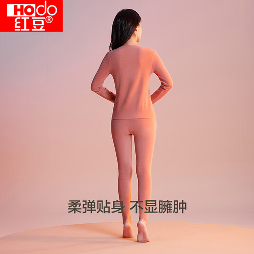 红豆保暖内衣女发热无痕含棉秋衣秋裤护膝保暖套装【24年秋季新品】