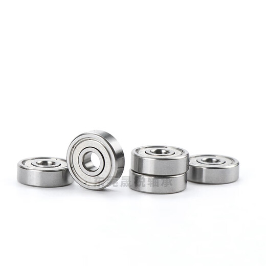 Lager mit kleinem Durchmesser B682 B683 B684 B685 B686 B688zz AZZ Edelstahl-SB687 B688zz