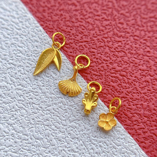 Junbu AU750 pure 18K gold accessories ancient gold sunflower pendant ginkgo leaf leaf bamboo leaf pendant DIY string bracelet 18K-383 whole body 18K gold one leaf makes a fortune