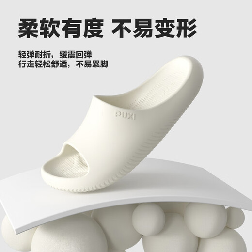 Park SI 2025 New Eva Summer Women's Home's Home's Home's Home Sandals PX920104 Lemon Amarillo Tamaño 38-39