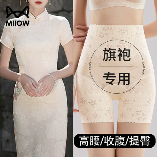 Catman cheongsam special high-waist tummy control pants to lift buttocks and shape the waist to tighten the tummy without leaving any trace thin safety leggings summer milk white M suitable for 80-100Jin Jin is equal to 0.5 kg