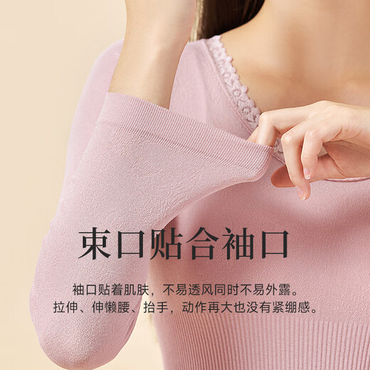 浪莎秋衣秋裤女莫代尔棉薄款秋冬季美体显瘦保暖内衣套装打底衫黑色