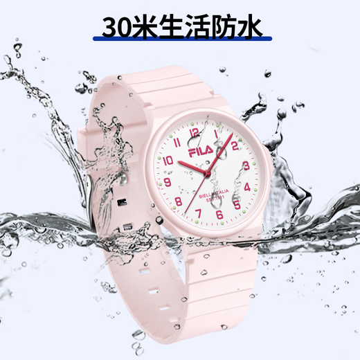 FILA New Year's gift student watch mechanical silent pointer waterproof sports children's watch 6586-005