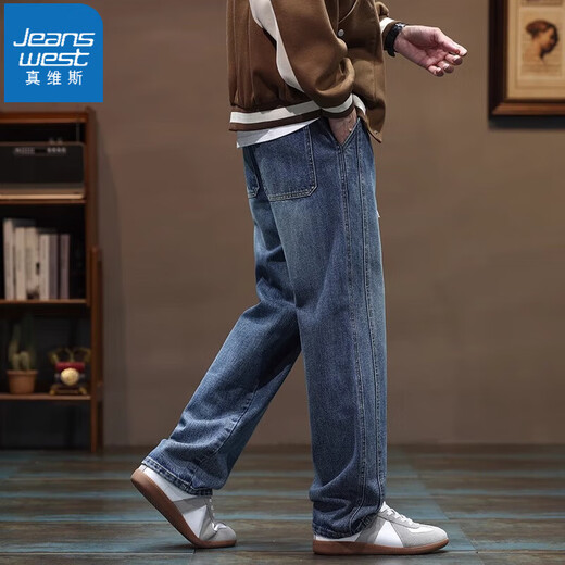 真维斯（Jeanswest）复古牛仔裤男士直筒宽松美式潮牌春夏休闲长裤子男2025春季新款 9859蓝色 2XL