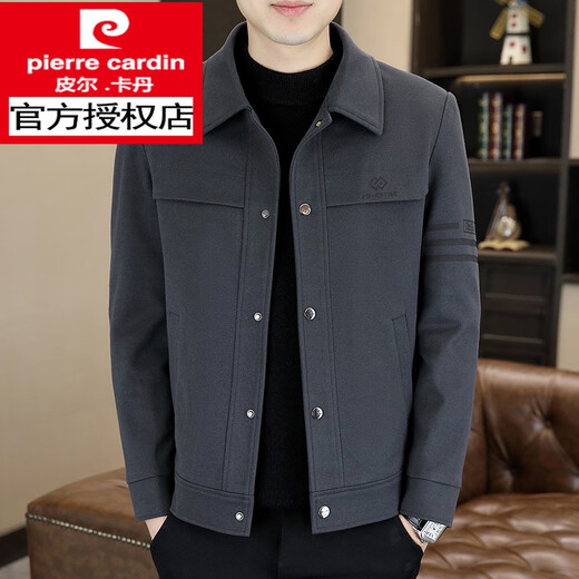 
Pierre cardin men's lapel jacket 2025 new spring and autumn work jacket light business casual jacket middle-aged and young top 826 khaki L 110-125 Jin [Jin equals 0.5 kg]