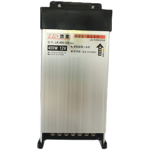 Suitable for Rapson Rock LED switch rain-proof power supply 12V24V neon light box driver transformer smart 400W-12V-Mini-rainproof