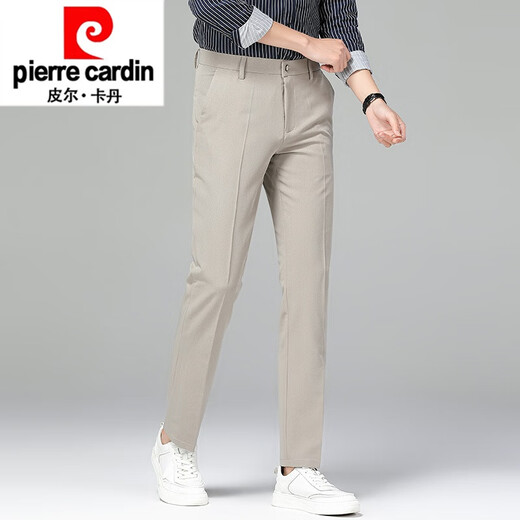 皮尔卡丹（pierre cardin）夏季新款男士薄款冰丝修身直筒西裤青年简约百搭品质商务休闲裤针 9923-黑色 31