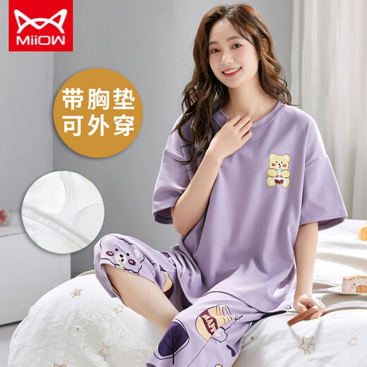 Catman Miiow Nuevo pijama con almohadilla para el pecho para mujeres en verano delgada algodón puro Pantalones de manga corta Mitao Mitao Ropa para el hogar Pantalones de pantalones para mujeres: YWB2603 XL 110-130Jin [Jin equivale a 0.5 kg]