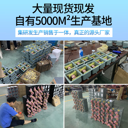 Shichen 683 Type d'élimination électrostatique Dispositif de générateur électrostatique industriel 16 kV Faire de la machine Équipement électrostatique non tissé 20kV Type capacitif