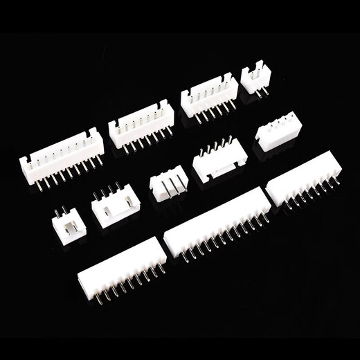 XH2.54mm socket 2p3p4p5p6p7p8p9p10p12A straight curved pin connector connector plastic shell terminal 5P 2.54mm plastic shell (50 pcs)