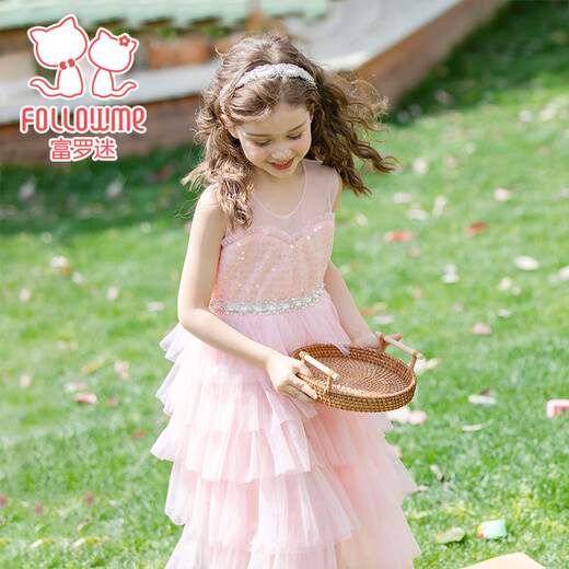 Fuluo Mi Girls' Dress Cake Princess Dress Little Girl Mesh Cake Dress Middle-aged Children's Dress Pink 140