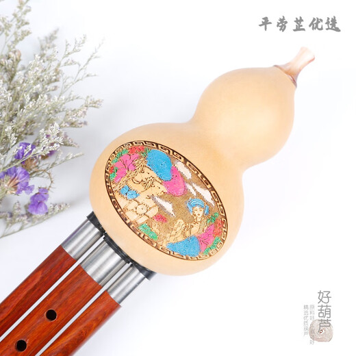 伶吟专卖红木管葫芦丝音色柔美灵敏演奏C调降B调G调F调 降B调 带书