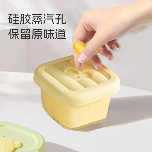 马博士婴儿辅食盒玻璃方盒宝宝储存保鲜盒可蒸煮家用外出儿童餐具 3个装