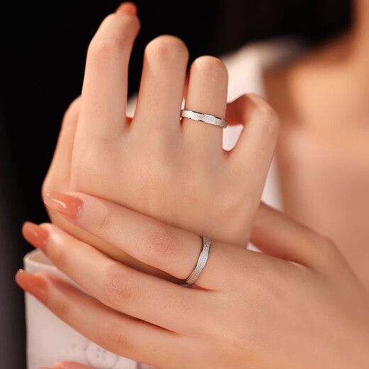 MZMZ couple platinum ring PT950 platinum pair ring plain ring wedding Chinese Valentine's Day birthday gift for girlfriend and wife light luxury model-couple ring