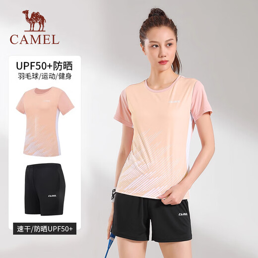 骆驼（CAMEL）羽毛球服套装速干运动T恤短裤针织短袖两件套Y1S1TF653A5 L