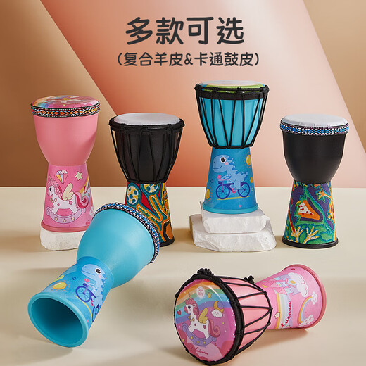 Qiangu (cega) African Drum Children's Hand-Daming Kindergarten Beginner Hand-Slap Drum Percussion Children's Day Gift 4-inch Bicycle Dinosaur (No Gift)