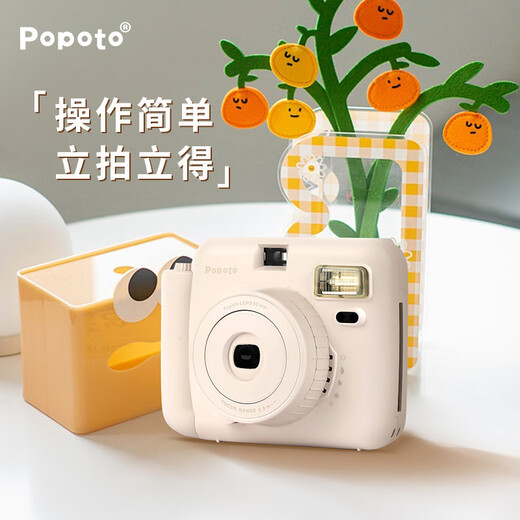 POPOTO brand new authentic instant camera with exquisite gift box, cute mini gift with photo paper for girls, lavender purple + flower language gift box, crystal shell + 20 photo papers