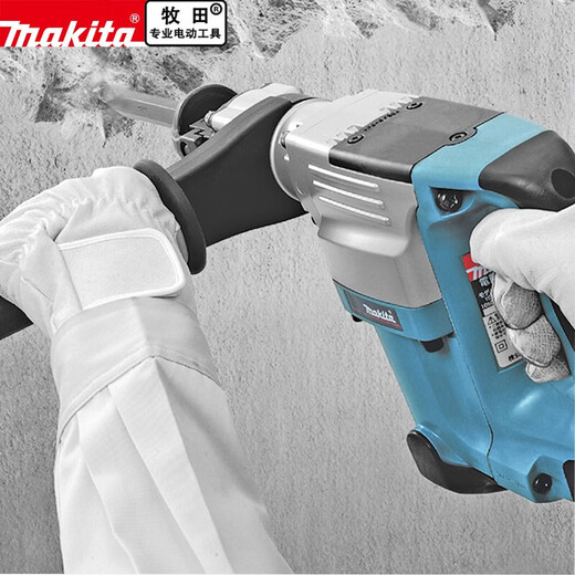 
Makita Makita electric pick chisel 0810 Long hexagonal electric pick head lengthened sharp flat chisel slotted pick pick chisel flat shovel Makita pointed chisel 17x450mmD-16863