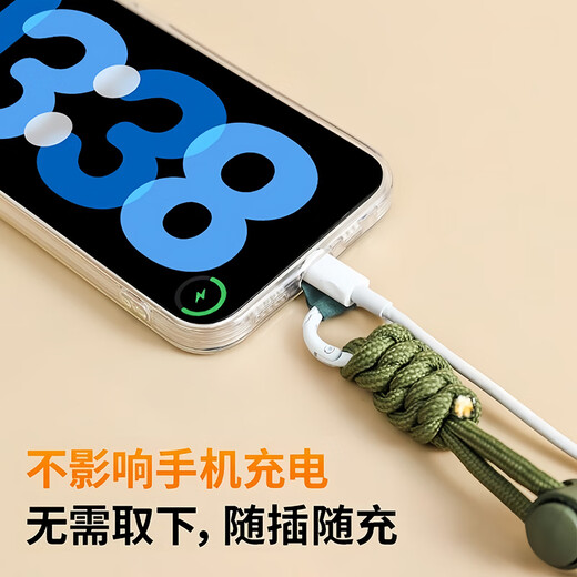 
Beiyipin mobile phone lanyard new mobile phone lanyard adjustable short wrist pure hand-woven simple anti-stolen and steal color-blocking thick solid clip type universal