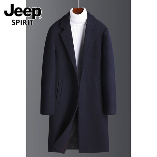 
JEEP SPIRIT Jeep Middle-aged Men's Woolen Coat Men's Mid-Length Slim Trench Coat Winter Thickened Tweed Fashion Men's Jacket Gray (40% Woolen) L