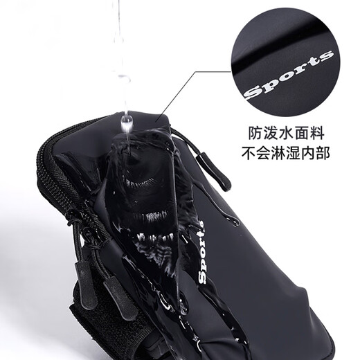LISM running mobile phone arm bag sports arm sleeve men's and women's fitness equipment waterproof and thin wrist universal mobile phone bag black arm and wrist dual-use light breathable non-slip