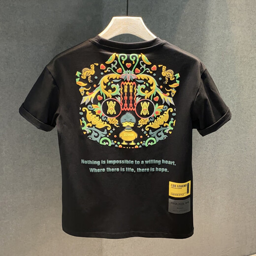 Guangan AEPE High-End-gedrucktes kurzärmeliges T-Shirt für Männer Sommer 2025 Neue, vielseitige und komfortable halbärmelige runde Hals-Design-Top JSW9902 Weiß L für 109-123jin [Jin gleich 0,5 kg]