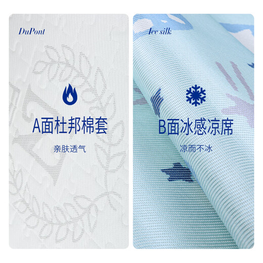 NORDICBABY supports customization of baby mattress natural coconut palm latex newborn child baby mattress kindergarten four seasons style bamboo fiber 1st generation thick 5.5cm 100*56cm