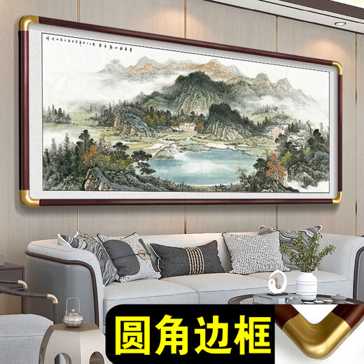 Mijin Treasure Pot Light Luxus Atmosphärische Hintergrund Wand Kalligraphie und Malerei Wohnzimmer High-End-Dekoration Hängende Malerei Büro-Backing-Bilder Landschaftsmalerei fließen Wasser, um Geld CT-3532 Kupfer gerundet