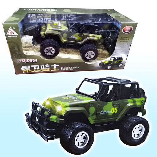 Shuangfeng car model 22400A Knight Rider remote control off-road vehicle four-channel dynamic model rechargeable children's toy