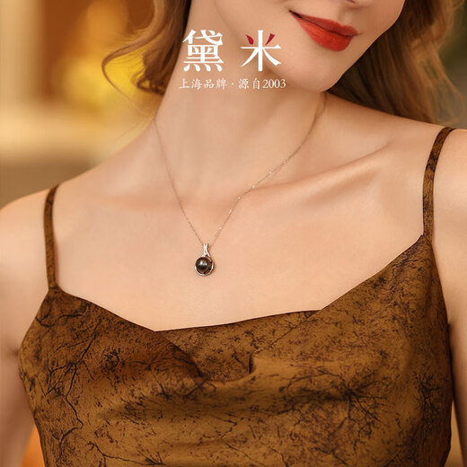 Demi (daimi) DZ723 10-11mm round sea water Tahitian black pearl necklace for women S925 silver pendant for girlfriend gift S925 silver/10-11mm