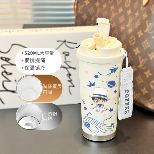 柯南水杯保温杯吸管咖啡杯简约ins高颜值学生便携316不锈钢LB BXAB15780动漫女/ 不锈钢内胆520ML配挂绳/