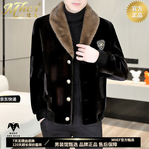 MHEF金貂绒皮草外套男冬季【优选品质面料】男士皮毛一体大衣加厚夹克 866黑咖色 M 90-110斤