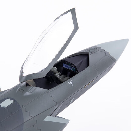 未止 歼20飞机模型合金军事模型国防展览摆件退伍纪念品1:48升级版 WZHL-15940