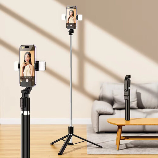 1,7M Mobiltelefon Selfie-Stick verlängert Bluetooth integriert in Schönheit Füllung Light Fernbedienung Multifunktion Live-Desktop-Stativ mit verlängertem Stil mit Licht