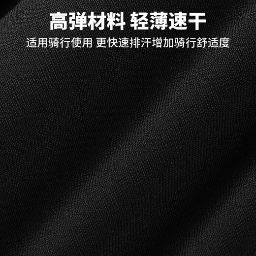 Captain Tas (TOSUOD) summer bicycle cycling pants high waist women's thickened sponge cushion mountain road bike shorts breathable and fast dry