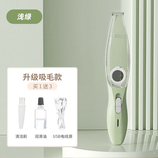 GERTHRON German pet shaver and hair suction all-in-one dog shaving and cat pedicure hair clipper electric pedicure white bass and low noise-prevent stress