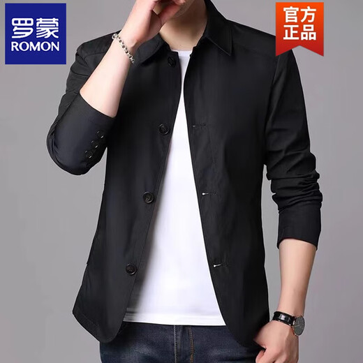 Romon Revers New Jacket Herren Spring- und Herbst-Dünngeschäft und lässige Daddy-Kleidung mit mittleren Alters Kleidung Herrenfarbe Executive Jacket 1048 Hellgrau XL