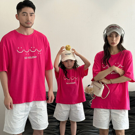 G.duck little yellow duck parent-child summer suit family wear short-sleeved T-shirt family of three and four mother-daughter mother-child family wear rose red smiling face short-sleeved 165 S