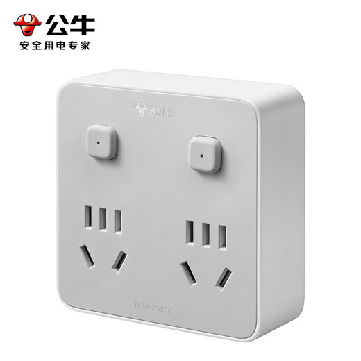 公牛（BULL）一转多扩展插座86型一转2带USB Type-c充电接口 床头充电排插 转换插座可滑动一转四无线插 【插脚可移动】一转四 带独立开关控制 官方正品拓展转换器