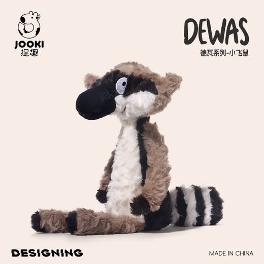 Catching Fun Deva Fox Toys Jouets en peluche mignon Petite poupée poupée Sortie avec Pillow Rag Doll Girl Giver Deva Series Little Flying Smoke 40cm