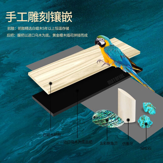 Hengyi Tiangong Tiangong Mozi 1 Mozi 23 commoner black eight small head billiard cue table cue Zhiyuan Xingling Walker style inheritance Mozi 1 with original pole box set