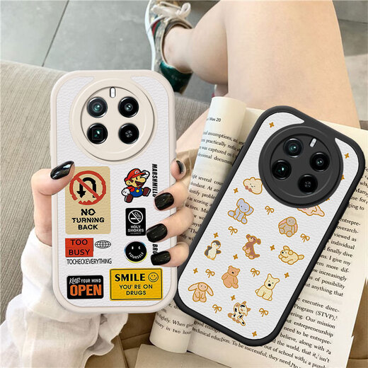 Bai Puda [niedlich kritisches 100%] Lammfell geeignet für Realme GT5pro Mobiltelefon Hülle RMX3888 Soft Shell Animation 360 Airbag Full Deck