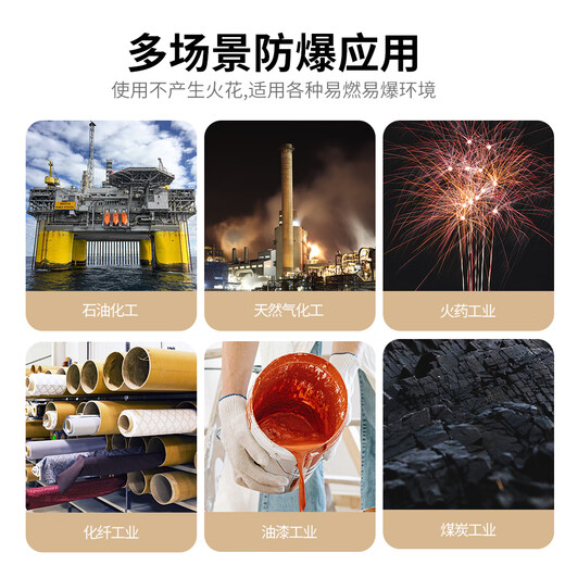 EXPLOIT red copper explosion-proof octagonal hammer non-sparking hammer 1 pound