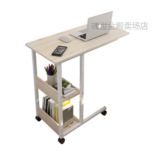 Children live in the elderly patient bed dining table bedside table movable lift small table elderly patient bed 60 white maple side style