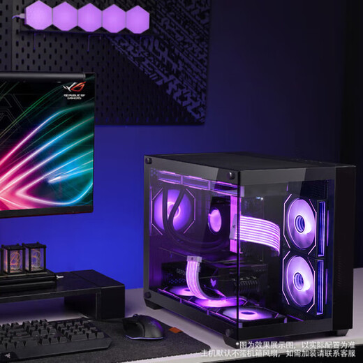 ASUS family bucket i5 barebone host supports own RTX5060/Ti graphics card gaming e-sports desktop assembly computer host DIY assembly machine i5 12400F no graphics card host + 16G memory | configuration one single host